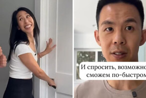 Когда дети заснули⁠⁠