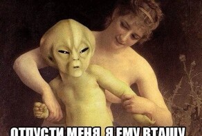 Математик усомнился в том, что жизнь на Земле зародилась сама по себе