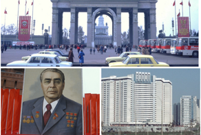 Прогулка по Москве 1982 года