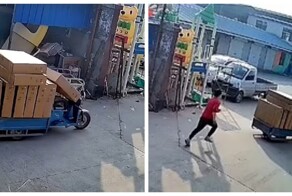 Случайный старт