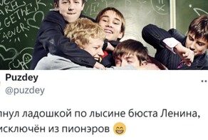 Избили учителя, украл булочку: школьные поступки, за которые стыдно