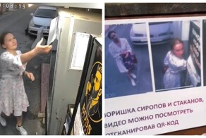 Утренняя традиция: девушка ворует стаканчики из кофейни