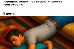 Не ищите здесь смысл. Здесь в основном маразм