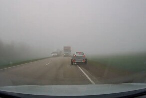 Вышел "ёжик" из тумана