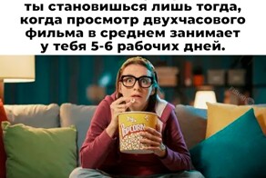 Скрины из соцсетей