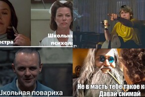 Генеральские котлы и другие киномемы сентября