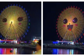 Улыбающееся колесо обозрения в Китае