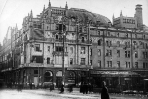 Большевики разрушили Москву (32 фото)