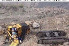 Не ищите здесь смысл. Здесь в основном маразм