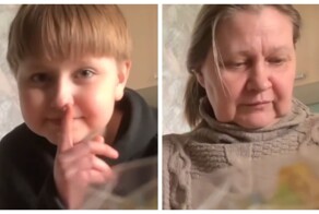 Гостинец маме