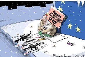 Лишь о политике