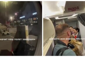 «Приношу 1000 извинений, перестарался»: прилетевший на 40 минут раньше пилот устроил шоу