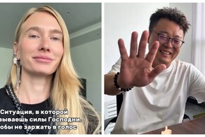 Китайский язык и курьёзные значения