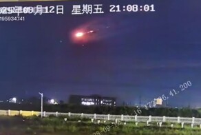 Загадочный взрыв в небе в Китае