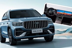 Обновлённый Geely Monjaro получил новый салон