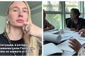 Трудности китайского перевода