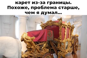 Смешные картинки