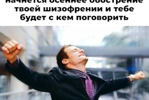 Скрины из соцсетей            