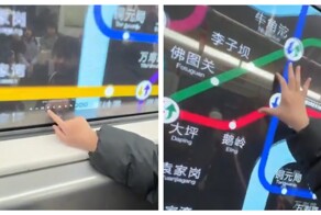 Карта метро на окне поезда в Китае