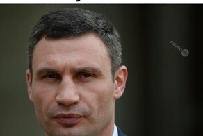 Намешалось 