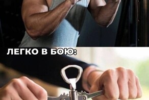 Продолжаем барражировать соцсети