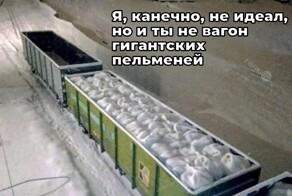 Скрины из соцсетей            