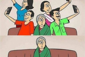 Картинки со смыслом