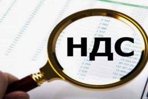 СМИ: в РФ могут поднять НДС до 22%