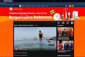 Мы делили апельсин