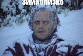 В Якутии выпал первый снег