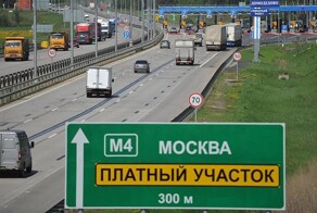 В Минтрансе опровергли планы о платном проезде по всем дорогам России