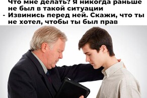 Скрины из соцсетей            