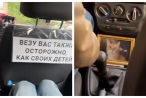 Пассажир такси заметил у водителя необычный «семейный уголок»