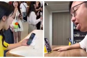 Владельцам iPhone теперь доступен «свайп языком»
