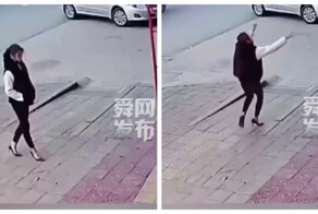 Девушка на каблуках спешит на помощь