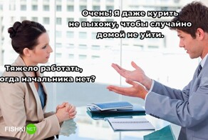 Не ищите здесь смысл. Здесь в основном маразм