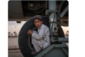 Традиционные ценности