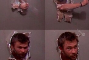 Намешалось