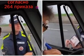 Художественный фильм - "проверка документов"