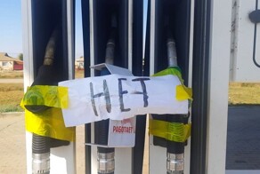 Заправки начали ограничивать продажу топлива из-за дефицита, а где-то АЗС и вовсе закрылись