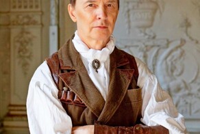 «Египтянин»