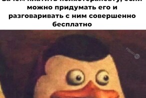 Скрины из соцсетей            