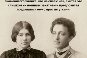5 интересных фактов