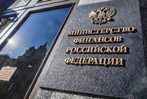 Минфин предлагает ужесточить семейную ипотеку: ставка по количеству детей