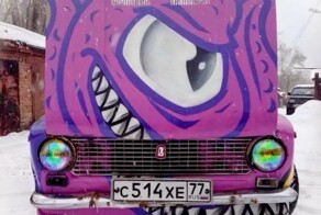 АвтоВсячина