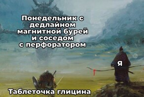 Скрины из соцсетей