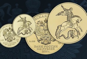 Камень в потребительской корзине