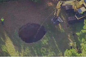 Когда земля открывается под ногами: трагедия во Флориде и феномен карстовых провалов