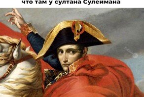 Смешные картинки