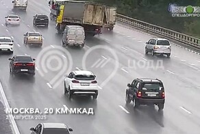 ДТП на МКАД 20км